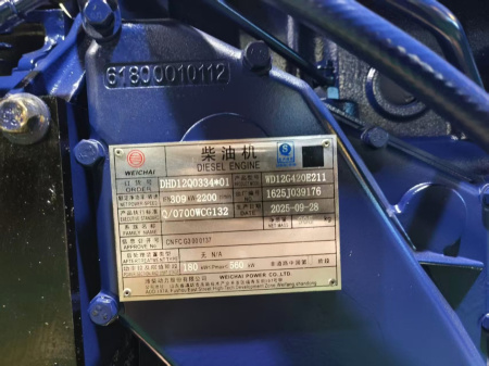 Двигатель Weichai WP12.420E32